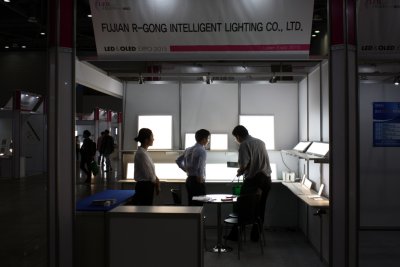 국제 LED&OLED EXPO 2015 11