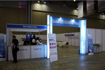 국제 LED&OLED EXPO 2015 09