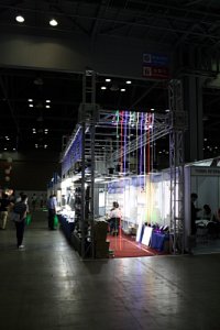국제 LED&OLED EXPO 2015 12
