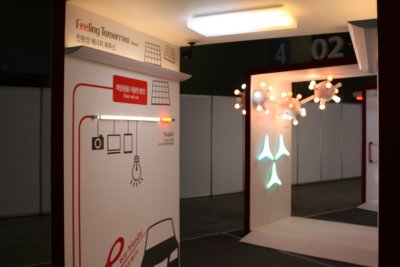 국제 LED&OLED EXPO 2015 04