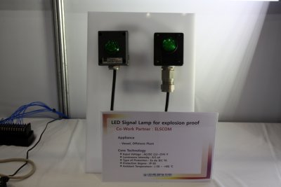 국제 LED&OLED EXPO 2015 11