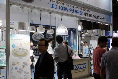 국제 LED&OLED EXPO 2015 09