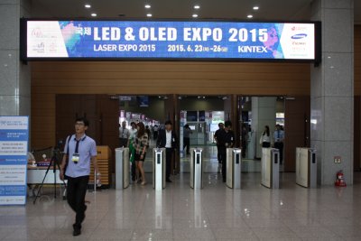 국제 LED&OLED EXPO 2015 01