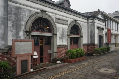 나가사키 벳코공예관 10