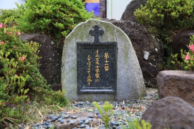 히모사시 교회 십자가의 길 16