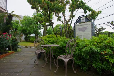 미나미야마테지구 마치나미 보존센터 19