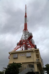 이나사야마 공원 통신탑 10