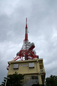 이나사야마 공원 통신탑 12