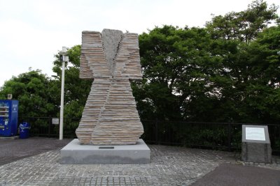 일본 포르투갈 수교 450주년 기념조각 02