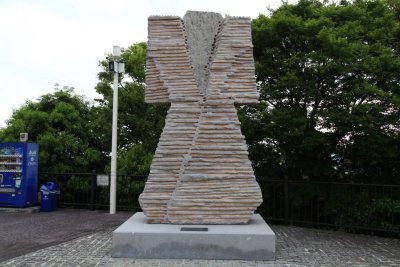 일본 포르투갈 수교 450주년 기념조각 04