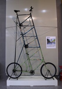상주 자전거박물관 11