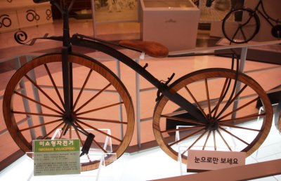 상주 자전거박물관 06