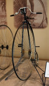 상주 자전거 박물관 15