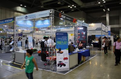 2015 Robo Universe Conference and Expo 07
