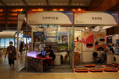 2015 한국 축제박람회 13