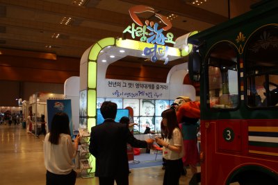 2015 한국 축제박람회 20