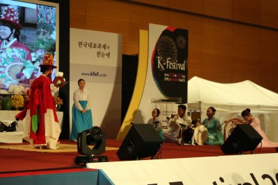 2015 한국 축제박람회 09