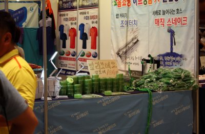 2015 한국 축제박람회 14