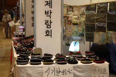 2015 한국 축제박람회 18