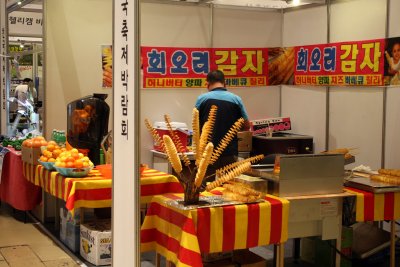 2015 한국 축제박람회 19