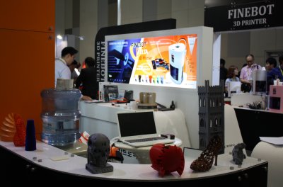 2015 3D Inside Printing Conference and Expo 01
