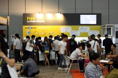 2015 3D Inside Printing Conference and Expo 03