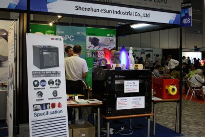 2015 3D Inside Printing Conference and Expo 15
