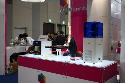 2015 3D Inside Printing Conference and Expo 16