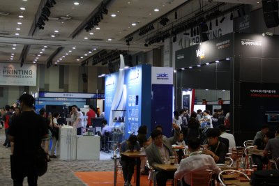 2015 3D Inside Printing Conference and Expo 20