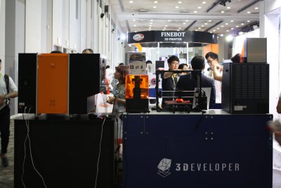 2015 3D Inside Printing Conference and Expo 06
