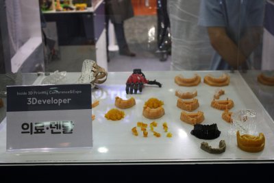 2015 3D Inside Printing Conference and Expo 09