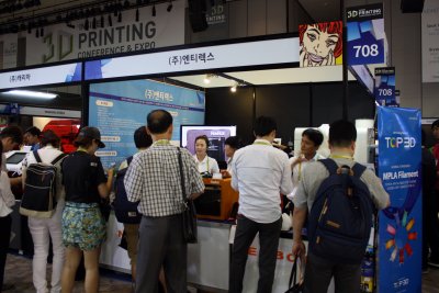 2015 3D Inside Printing Conference and Expo 13