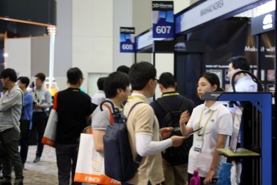 2015 3D Inside Printing Conference and Expo 17