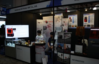 2015 3D Inside Printing Conference and Expo 05