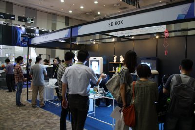 2015 3D Inside Printing Conference and Expo 16