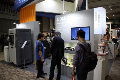2015 3D Inside Printing Conference and Expo 07
