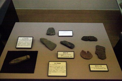 가고시마 현 역사 자료 센터 여명관(실내) 13