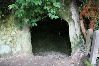 사이고 동굴 11