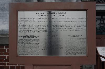 나가사키 벳코공예관 20