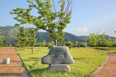 정천초등학교터 공원 03