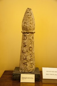 나폴리 국립 고고학 박물관 중간층 비밀의 방 19