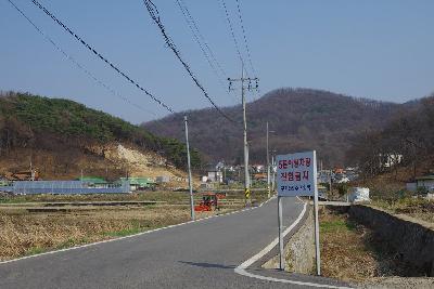 대흥마을 05