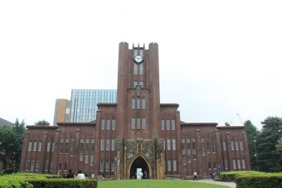 도쿄대학교 01