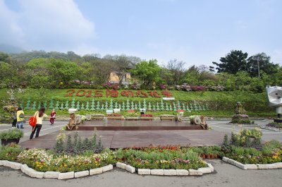 타이베이의 양명산 국립공원 09