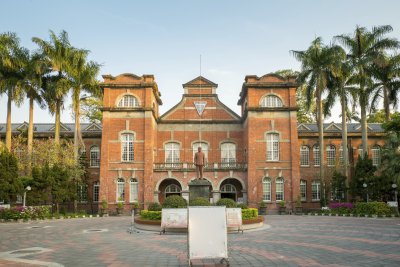 타이완 국립대학교 05