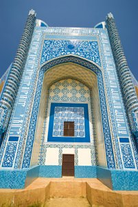 마자르에샤리프의 이슬람 사원 05