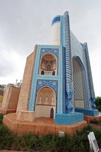 마자르에샤리프의 이슬람 사원 06