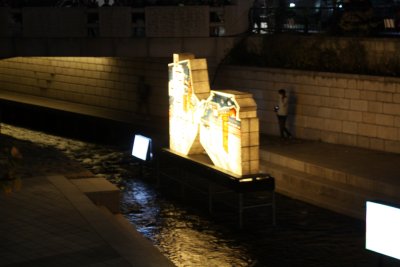 2015 서울 빛초롱축제 12
