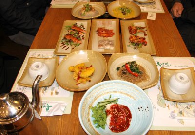 떡갈비 대통밥정식 15
