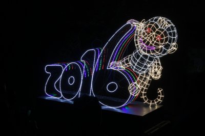 2015 서울 빛초롱축제 01